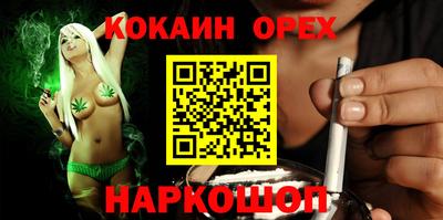 Альфа ПВП Ликино-Дулёво