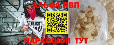 мдпв Лесосибирск