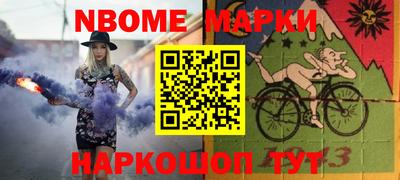 экстази Малоярославец