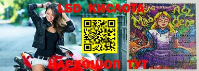 мдпв Лесосибирск
