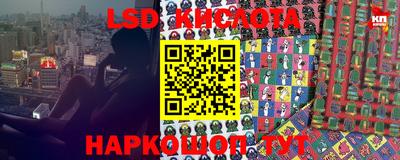 мдпв Лесосибирск