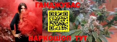 альфа пвп VHQ Ливны