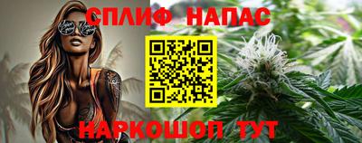 Альфа ПВП Ликино-Дулёво
