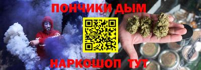 Альфа ПВП Ликино-Дулёво