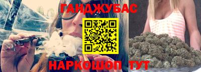 альфа пвп VHQ Ливны