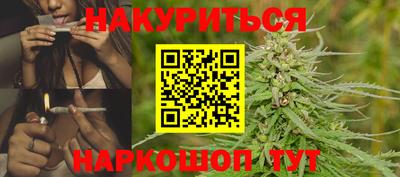 альфа пвп VHQ Ливны