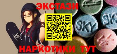стаф Малгобек