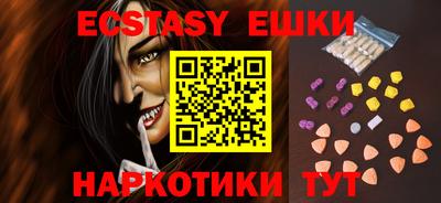 мдпв Лесосибирск