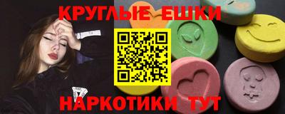 Альфа ПВП Ликино-Дулёво
