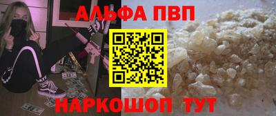 мдпв Лесосибирск