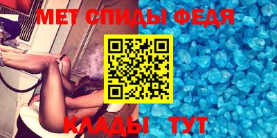 Альфа ПВП Ликино-Дулёво