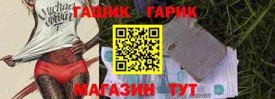 Альфа ПВП Ликино-Дулёво
