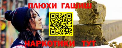 Альфа ПВП Ликино-Дулёво