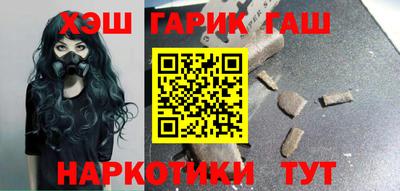 Альфа ПВП Ликино-Дулёво