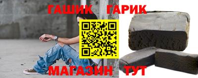 альфа пвп VHQ Ливны