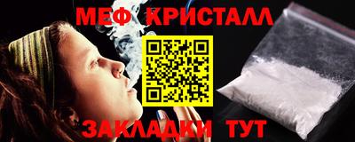 Альфа ПВП Ликино-Дулёво