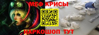 мдпв Лесосибирск