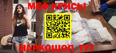 Альфа ПВП Ликино-Дулёво