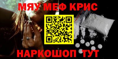 мдпв Лесосибирск
