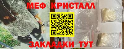 мдпв Лесосибирск