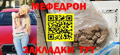 Альфа ПВП Ликино-Дулёво