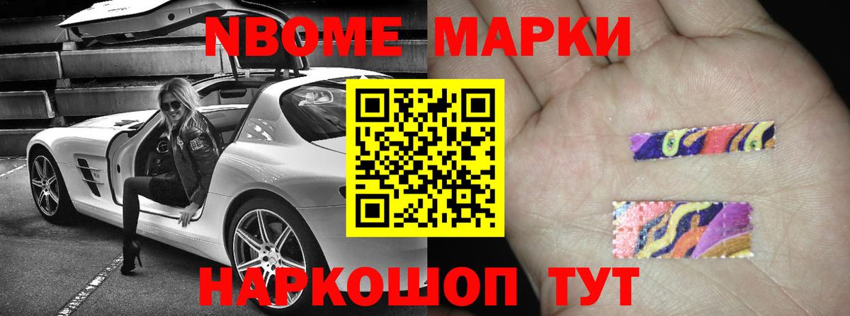blacksprut ссылки  Вход с VPN  LSD-25 экстази ecstasy  Тула  LSD-25 экстази кислота 